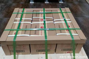 吐鲁番交河机场快递酒水【机场货运当天